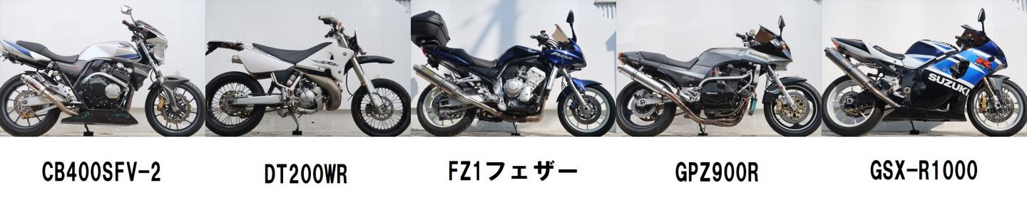 FZ1フェザー 07社外MOSフロントブレーキキャリパー 検FAZER｝B(キャリパー)｜売買されたオークション情報、yahooの商品情報をアーカイブ公開  - オークファン（aucfan.com）