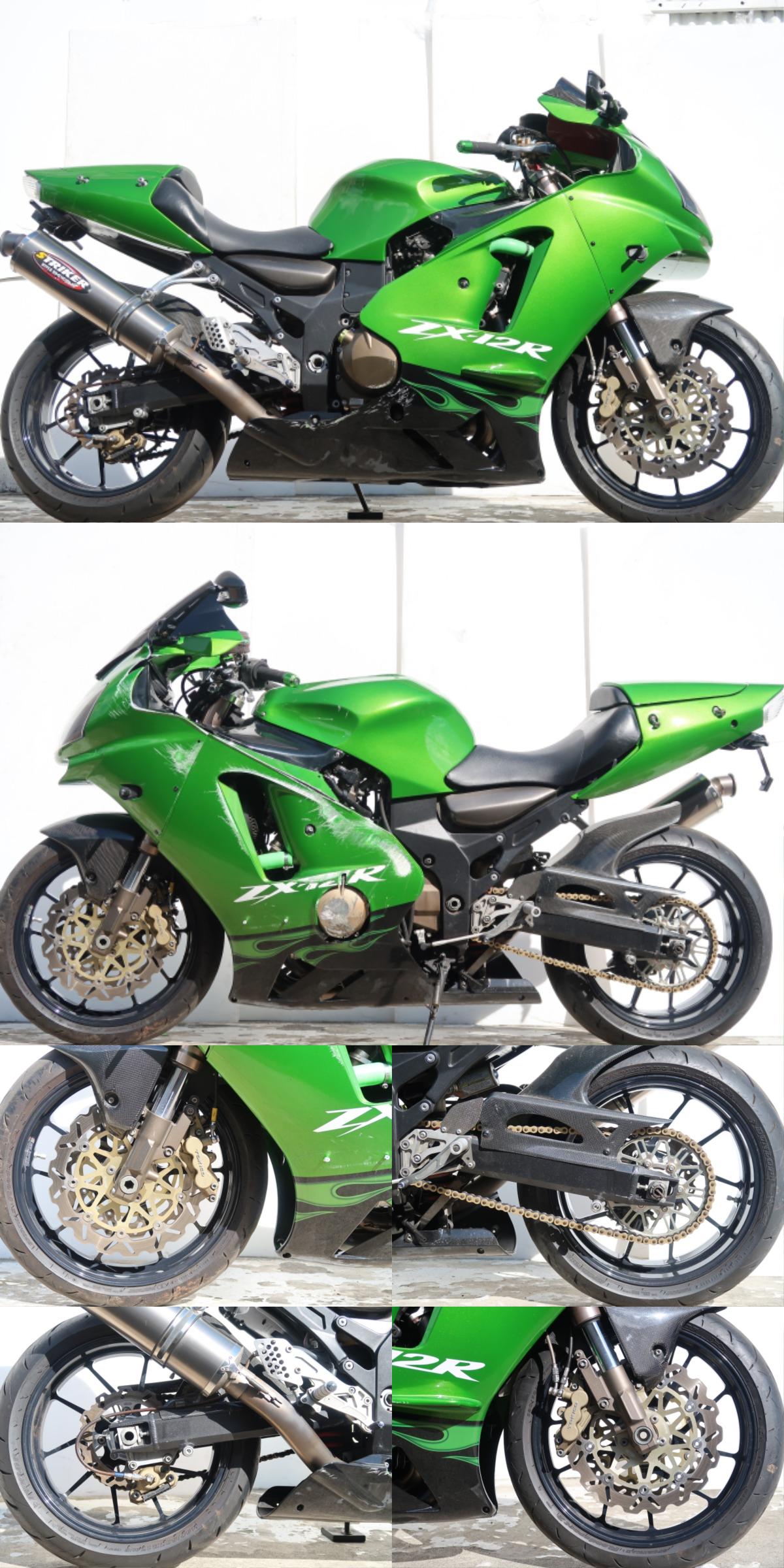 1 jpy start :ZX-12R[01 real movement engine ]}H: Real Yahoo 